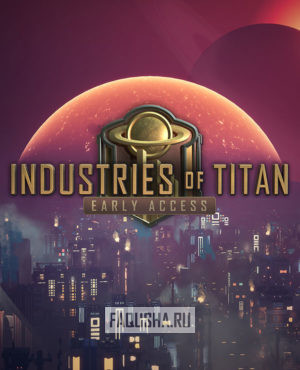 Обложка Industries of Titan