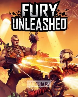 Обложка Fury Unleashed