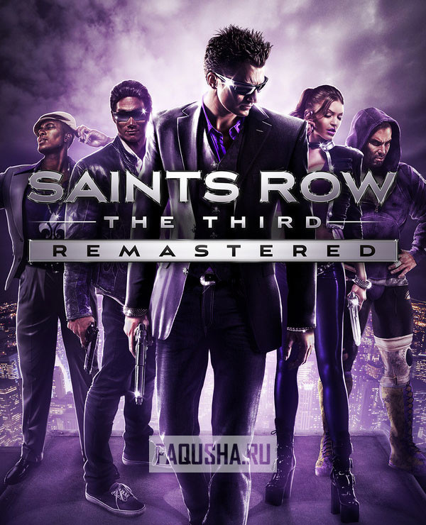 Путь к сохранениям Saints Row The Third Remastered / Saints Row The