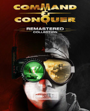 Обложка Command & Conquer Remastered Collection