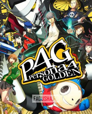 Обложка Persona 4 Golden