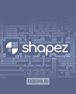 Обложка shapez