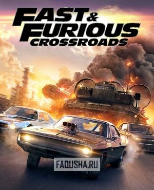 Обложка Fast & Furious Crossroads