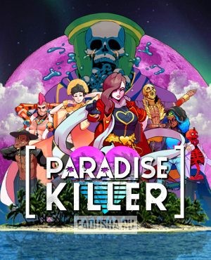 Обложка Paradise Killer