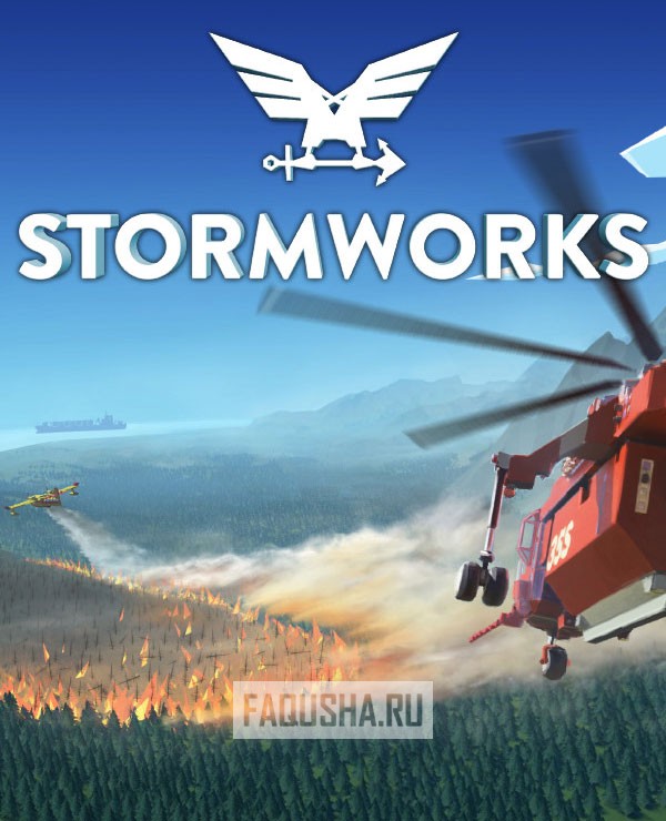 Stormworks: Build and Rescue – сохранения, трейнеры, читы, обновления ...