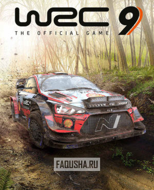 Обложка WRC 9: FIA World Rally Championship