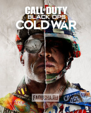 Обложка Call Of Duty Black Ops Cold War