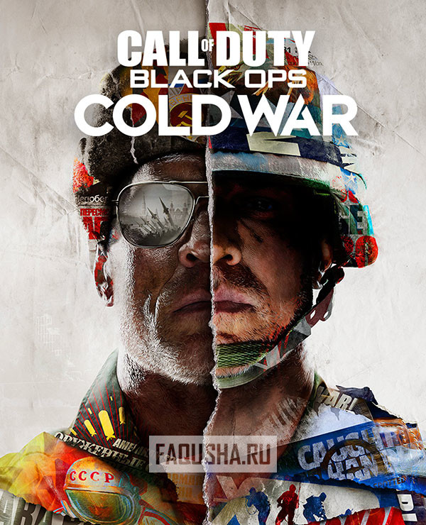 call of duty black ops cold war сохранения