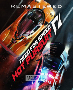 Обложка Need for Speed: Hot Pursuit Remastered