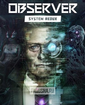 Обложка Observer: System Redux
