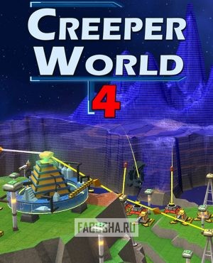 Обложка Creeper World 4