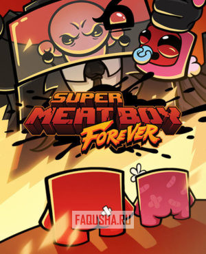 Обложка Super Meat Boy Forever