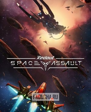 Обложка Redout: Space Assault