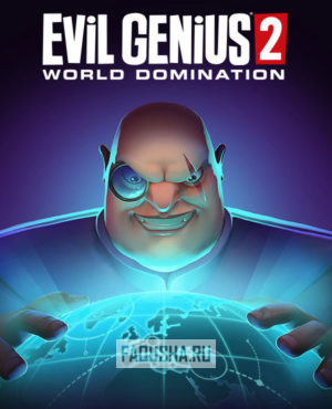 Обложка Evil Genius 2: World Domination