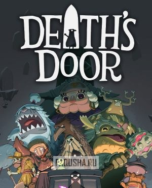 Обложка Death’s Door