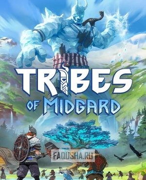 Обложка Tribes of Midgard