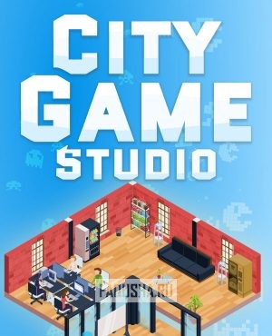 Обложка City Game Studio