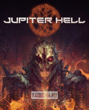 Обложка Jupiter Hell