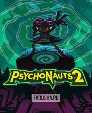 Обложка Psychonauts 2
