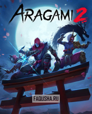 Обложка Aragami 2