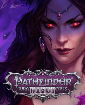 Обложка Pathfinder: Wrath of the Righteous