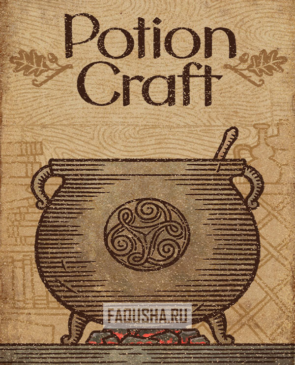 Potion craft