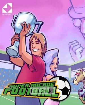 Обложка Super Arcade Football