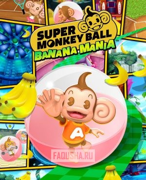 Обложка Super Monkey Ball: Banana Mania