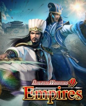 Обложка Dynasty Warriors 9: Empires
