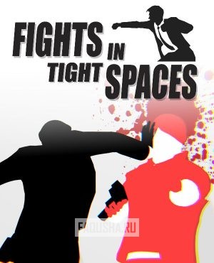 Обложка Fights in Tight Spaces