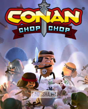 Обложка Conan Chop Chop