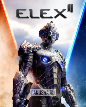Обложка ELEX II