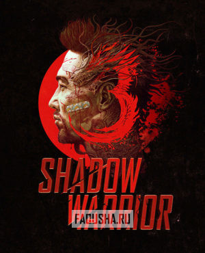 Обложка Shadow Warrior 3