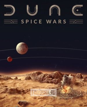 Обложка Dune: Spice Wars