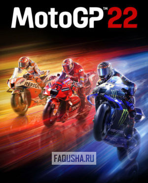 Обложка MotoGP 22