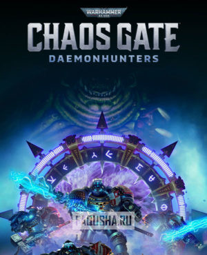 Обложка Warhammer 40,000: Chaos Gate — Daemonhunters