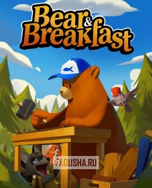 Обложка Bear and Breakfast