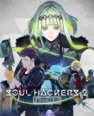 Обложка Soul Hackers 2