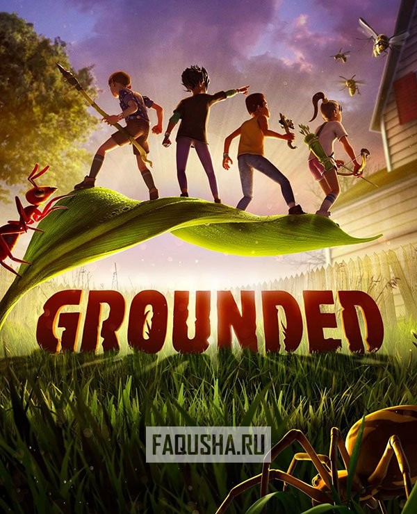 Grounded – сохранения, трейнеры, читы, обновления • 24.05.2025 ...