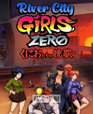 Обложка River City Girls Zero