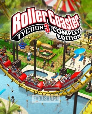 Обложка RollerCoaster Tycoon 3: Complete Edition