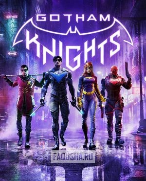 Обложка Gotham Knights
