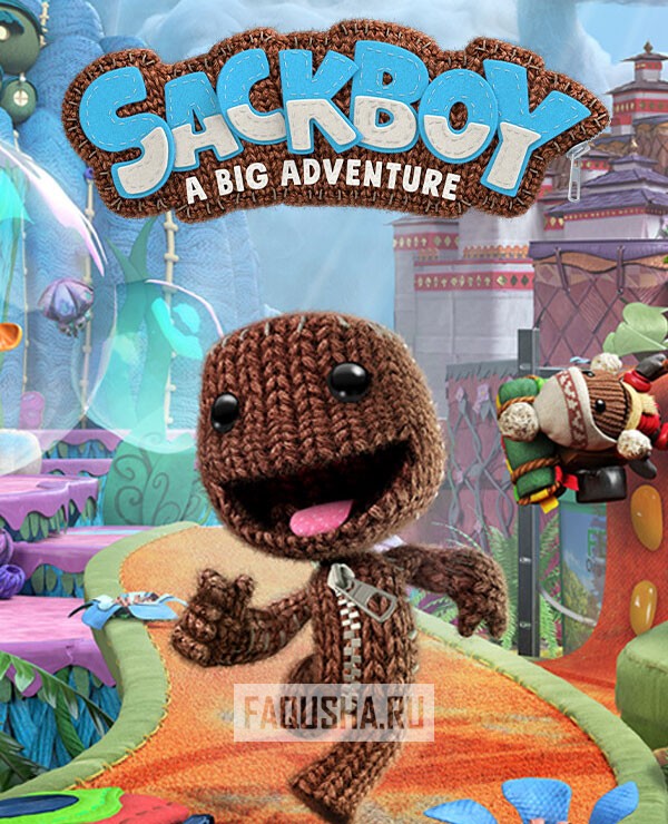 Sackboy: A Big Adventure – сохранения, трейнеры, читы