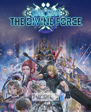 Обложка Star Ocean: The Divine Force