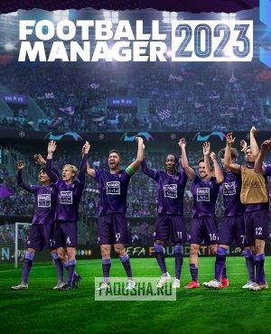 Обложка Football Manager 2023 (FM2023)