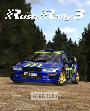 Обложка Rush Rally 3