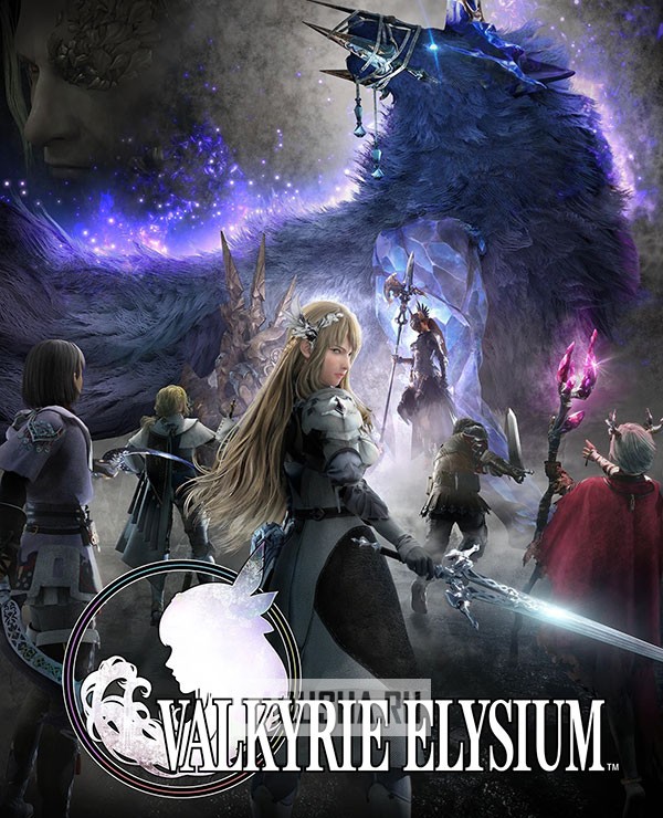 Аудиокнига проект валькирия 5 торрент Valkyrie Elysium - сохранения, трейнеры, читы