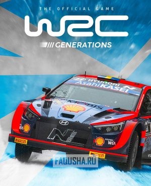 Обложка WRC Generations