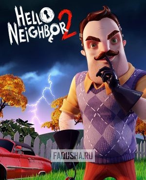 Обложка Hello Neighbor 2