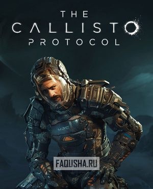 Обложка The Callisto Protocol